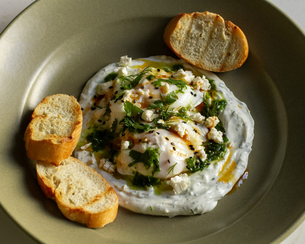 Cilbir - Turkish Eggs